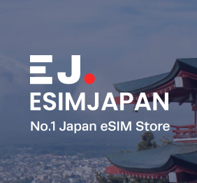Japan eSIM