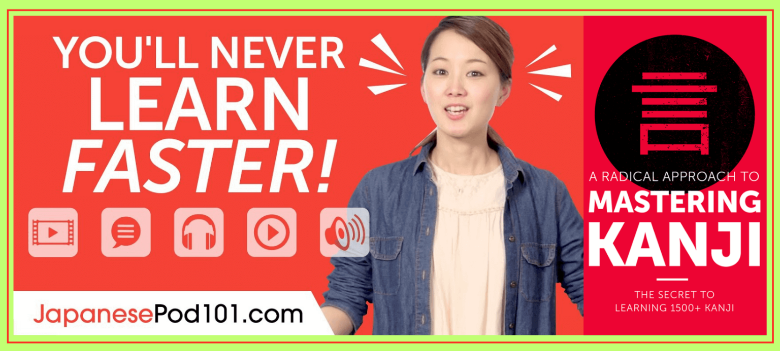 Japanese Pod 101 WORK JAPAN