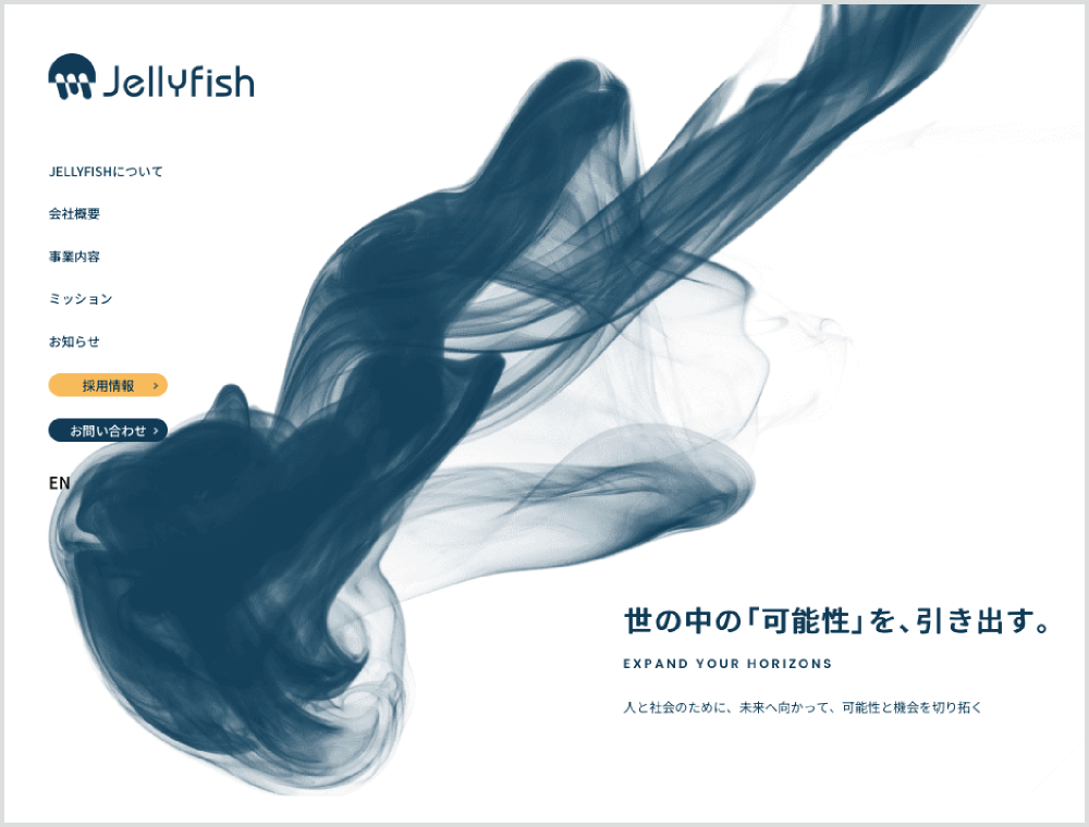 株式会社JELLYFISH｜外国人紹介・派遣会社｜WORK JAPAN｜外国人と企業・事業者をマッチングする求人サイト